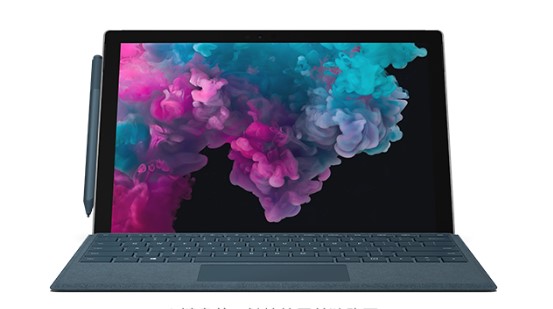 镇江从 Mac 切换到 Microsoft Surface